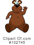 Bear Clipart #102745 by Cory Thoman