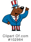 Bear Clipart #102964 by Cory Thoman