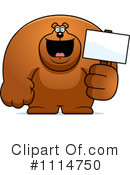 Bear Clipart #1114750 by Cory Thoman
