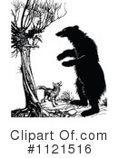 Bear Clipart #1121516 by Prawny Vintage