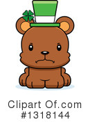 Bear Clipart #1318144 by Cory Thoman