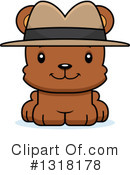 Bear Clipart #1318178 by Cory Thoman