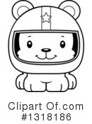 Bear Clipart #1318186 by Cory Thoman
