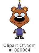 Bear Clipart #1320904 by Cory Thoman