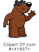 Bear Clipart #1418371 by Cory Thoman