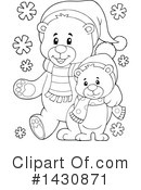 Bear Clipart #1430871 by visekart