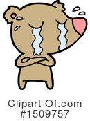 Bear Clipart #1509757 by lineartestpilot