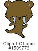 Bear Clipart #1509773 by lineartestpilot