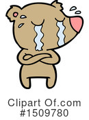 Bear Clipart #1509780 by lineartestpilot