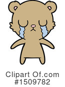 Bear Clipart #1509782 by lineartestpilot