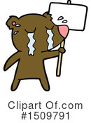 Bear Clipart #1509791 by lineartestpilot