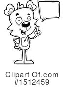 Bear Clipart #1512459 by Cory Thoman