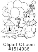 Bear Clipart #1514936 by visekart