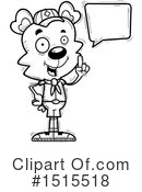 Bear Clipart #1515518 by Cory Thoman