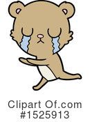 Bear Clipart #1525913 by lineartestpilot