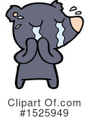 Bear Clipart #1525949 by lineartestpilot