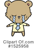 Bear Clipart #1525958 by lineartestpilot