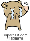 Bear Clipart #1525975 by lineartestpilot