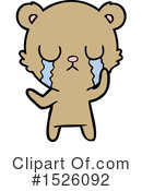 Bear Clipart #1526092 by lineartestpilot