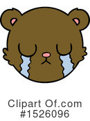 Bear Clipart #1526096 by lineartestpilot