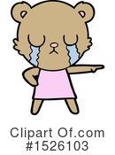Bear Clipart #1526103 by lineartestpilot