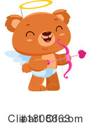 Bear Clipart #1808663 by Hit Toon