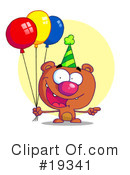 Bear Clipart #19341 by Hit Toon
