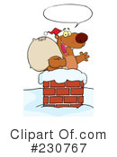 Bear Clipart #230767 by Hit Toon