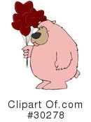Bear Clipart #30278 by djart