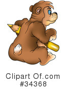Bear Clipart #34368 by dero