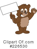 Bear Mascot Clipart #226530 by Mascot Junction