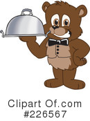Bear Mascot Clipart #226567 by Mascot Junction
