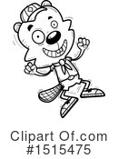 Beaver Clipart #1515475 by Cory Thoman