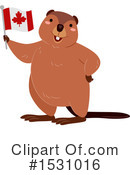 Beaver Clipart #1531016 by BNP Design Studio