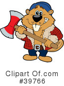 Beaver Clipart #39766 by Dennis Holmes Designs