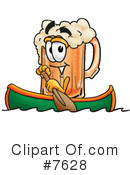 Beverage Clipart #7628 by Mascot Junction