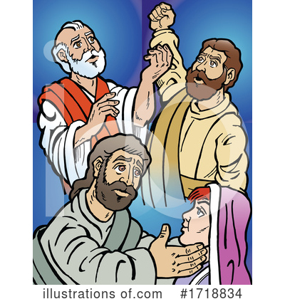 Bible Clipart #1718834 by Johnny Sajem