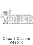 Big Cat Mascot Clipart #49510 by Mascot Junction