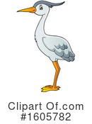 Bird Clipart #1605782 by visekart