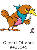 Bird Clipart #439645 by toonaday
