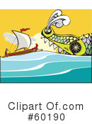 Bireme Ship Clipart #60190 by xunantunich