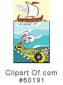 Bireme Ship Clipart #60191 by xunantunich