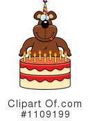 Birthday Cake Clipart #1109199 by Cory Thoman
