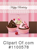 Birthday Clipart #1100578 by Eugene