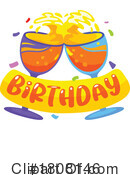 Birthday Clipart #1808146 by Vector Tradition SM