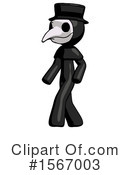 Black Design Mascot Clipart #1567003 by Leo Blanchette
