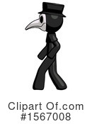 Black Design Mascot Clipart #1567008 by Leo Blanchette