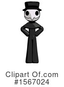 Black Design Mascot Clipart #1567024 by Leo Blanchette