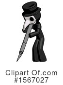Black Design Mascot Clipart #1567027 by Leo Blanchette