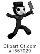 Black Design Mascot Clipart #1567029 by Leo Blanchette